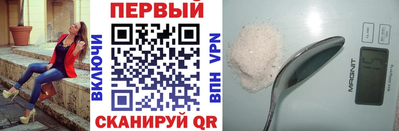 Амфетамин 97% Гаврилов Посад