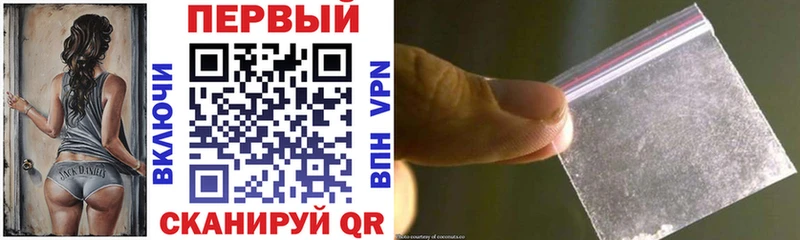 Amphetamine 98%  KRAKEN как войти  Гаврилов Посад  купить наркоту 
