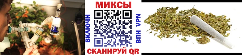 БУТИРАТ вода  купить наркотик  Гаврилов Посад 