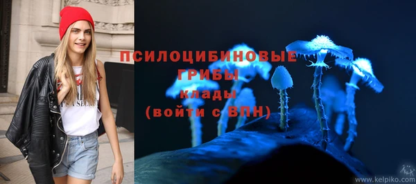 MESCALINE Волосово