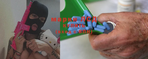 меф VHQ Волоколамск