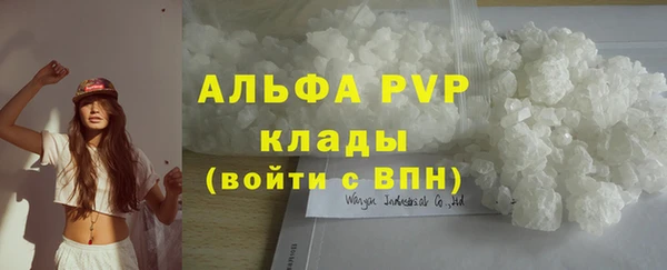 MESCALINE Волосово