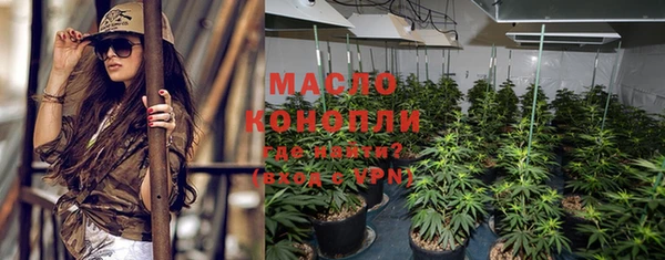 MESCALINE Волосово