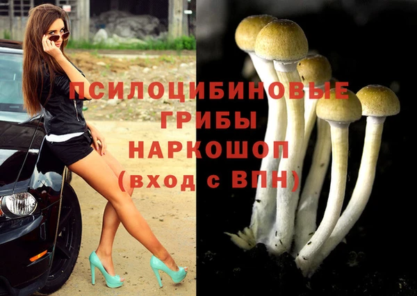 меф VHQ Волоколамск