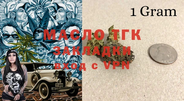 героин Володарск