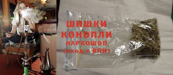 меф VHQ Волоколамск