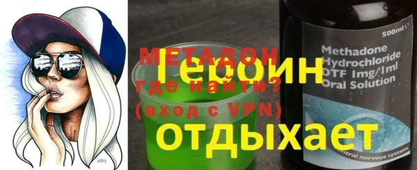 MESCALINE Волосово
