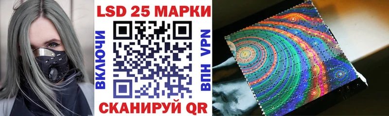 наркотики Гаврилов Посад Марки NBOMe 1,5мг