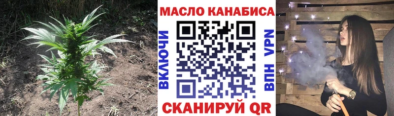 цены   Гаврилов Посад  kraken ONION  Дистиллят ТГК вейп 